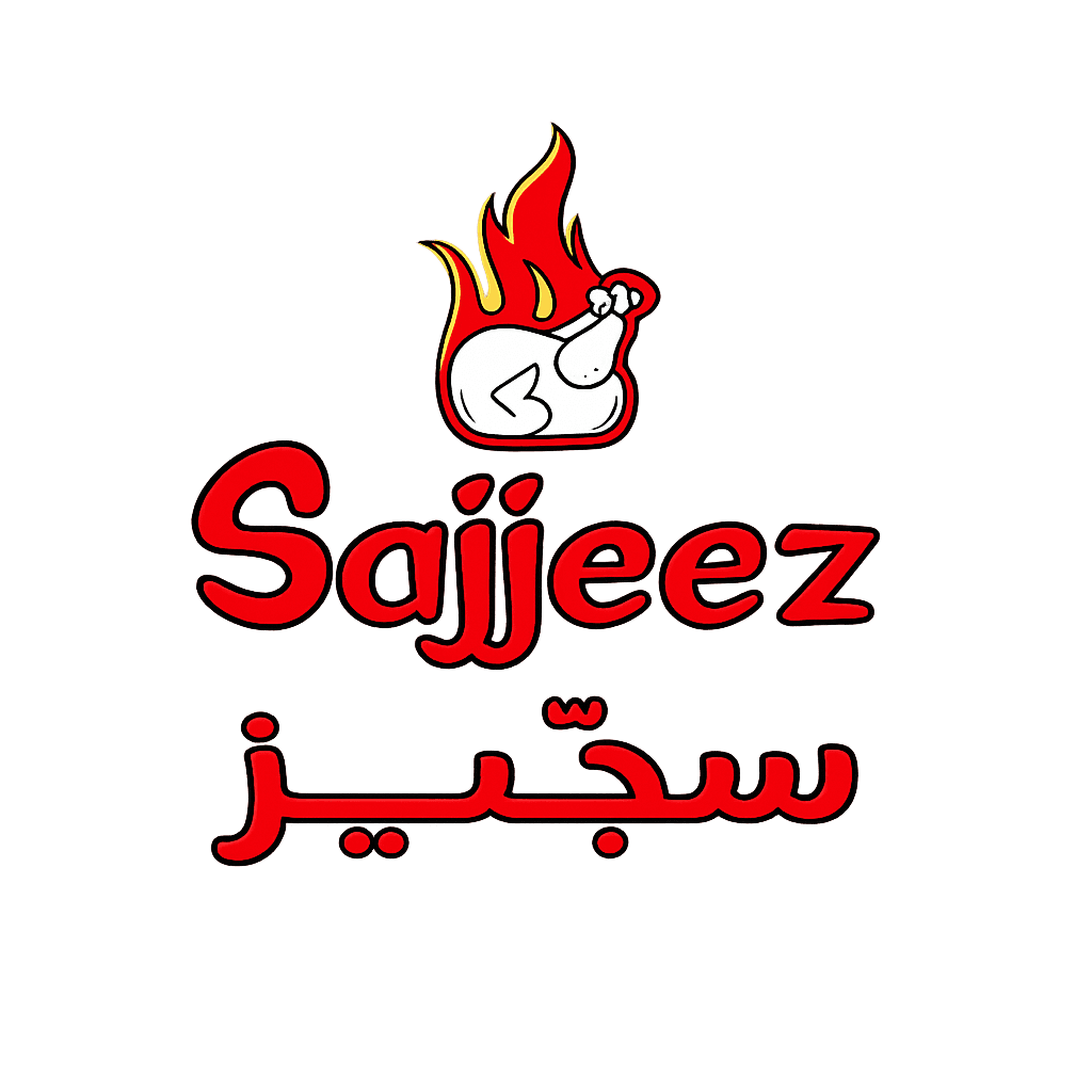 Sajjeez Official Logo